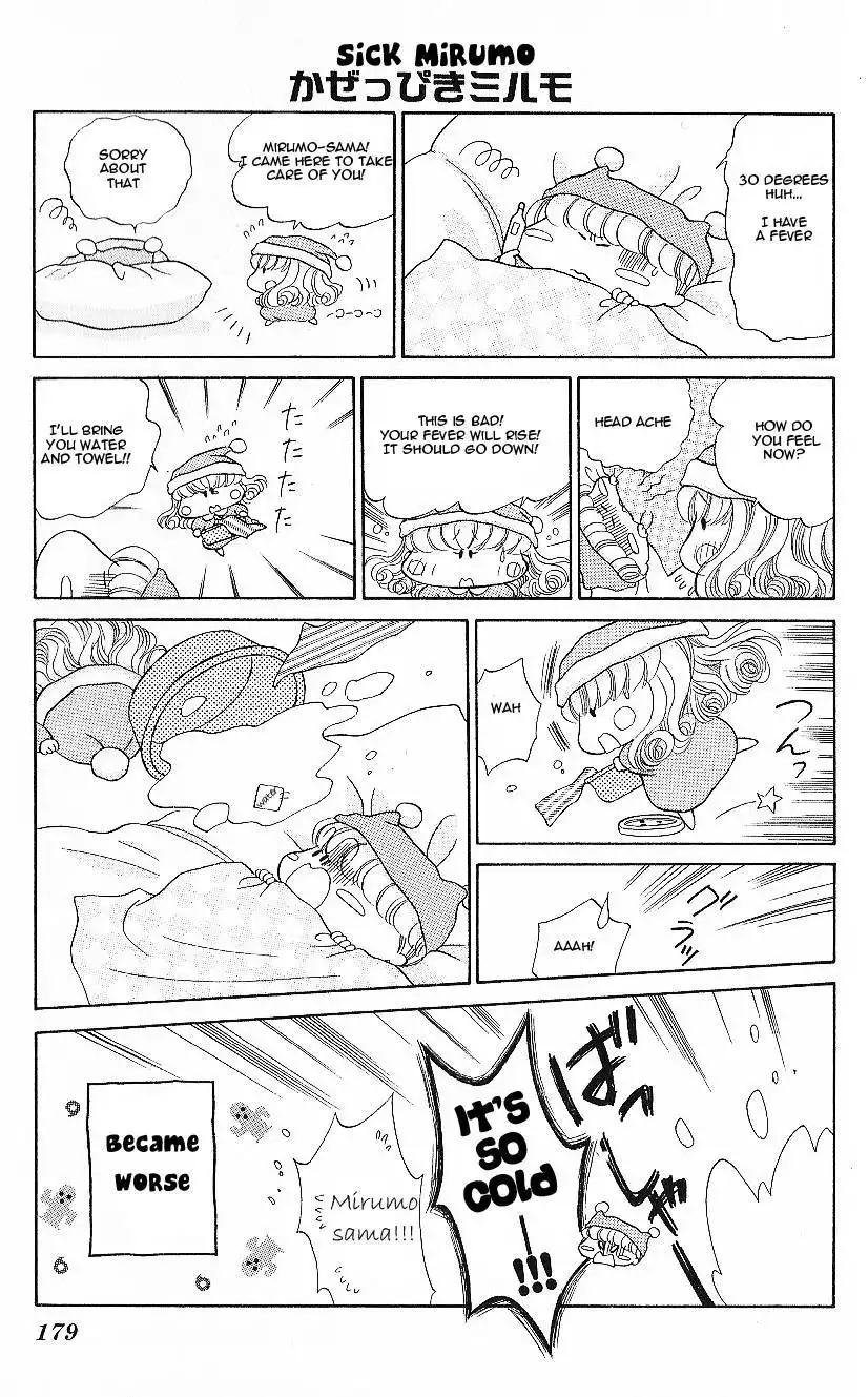 Mirumo de Pon! Chapter 6.001 10